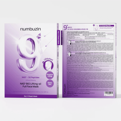 ماسک ضد چروک بایو لیفتینگ شماره 9 نامبوزین Numbuzin No.9 Sheet Mask NAD+ BIO Lifting-sil Full Face Mask