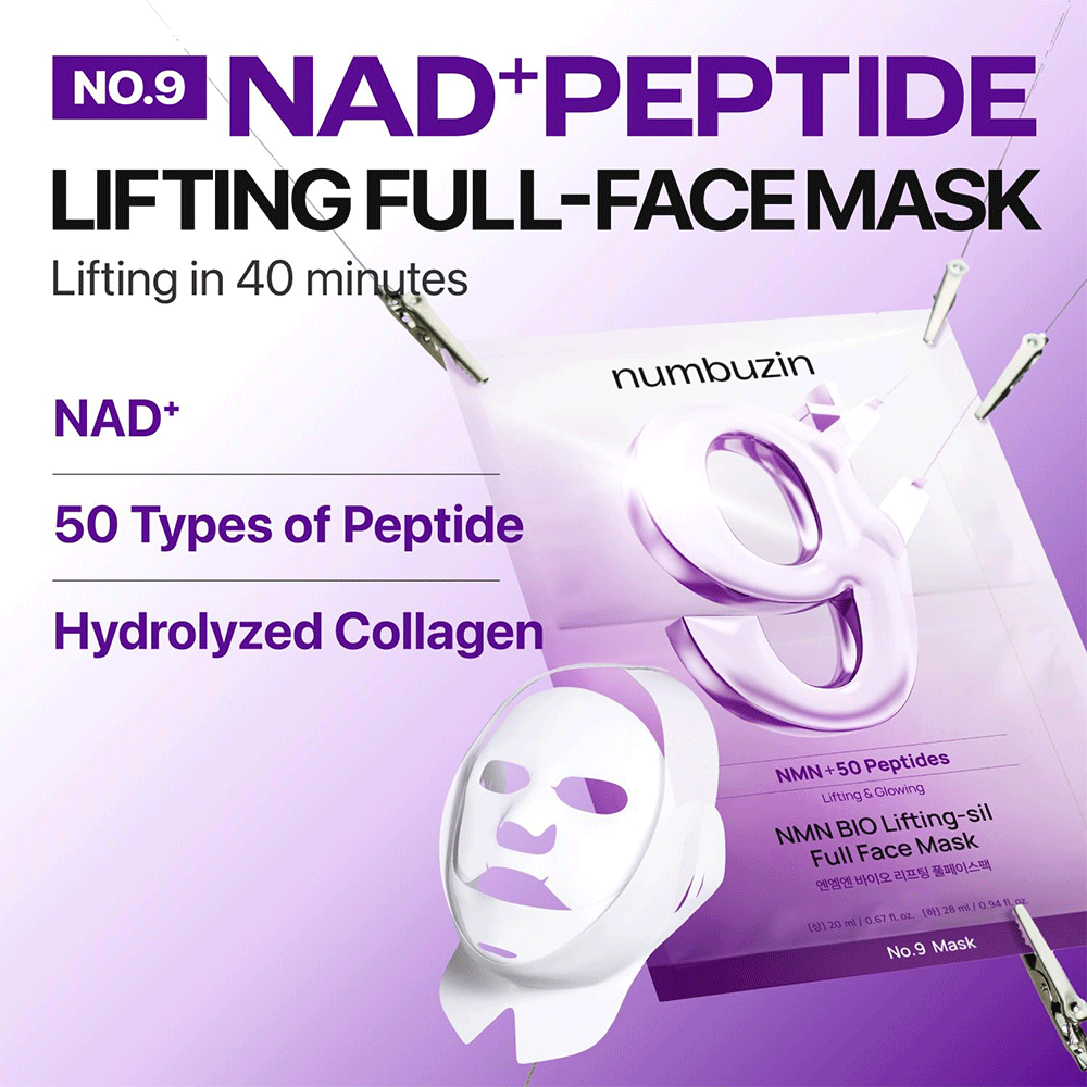 ماسک ضد چروک بایو لیفتینگ شماره 9 نامبوزین Numbuzin No.9 Sheet Mask NAD+ BIO Lifting-sil Full Face Mask