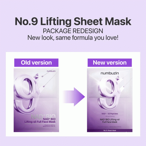 ماسک ضد چروک بایو لیفتینگ شماره 9 نامبوزین Numbuzin No.9 Sheet Mask NAD+ BIO Lifting-sil Full Face Mask