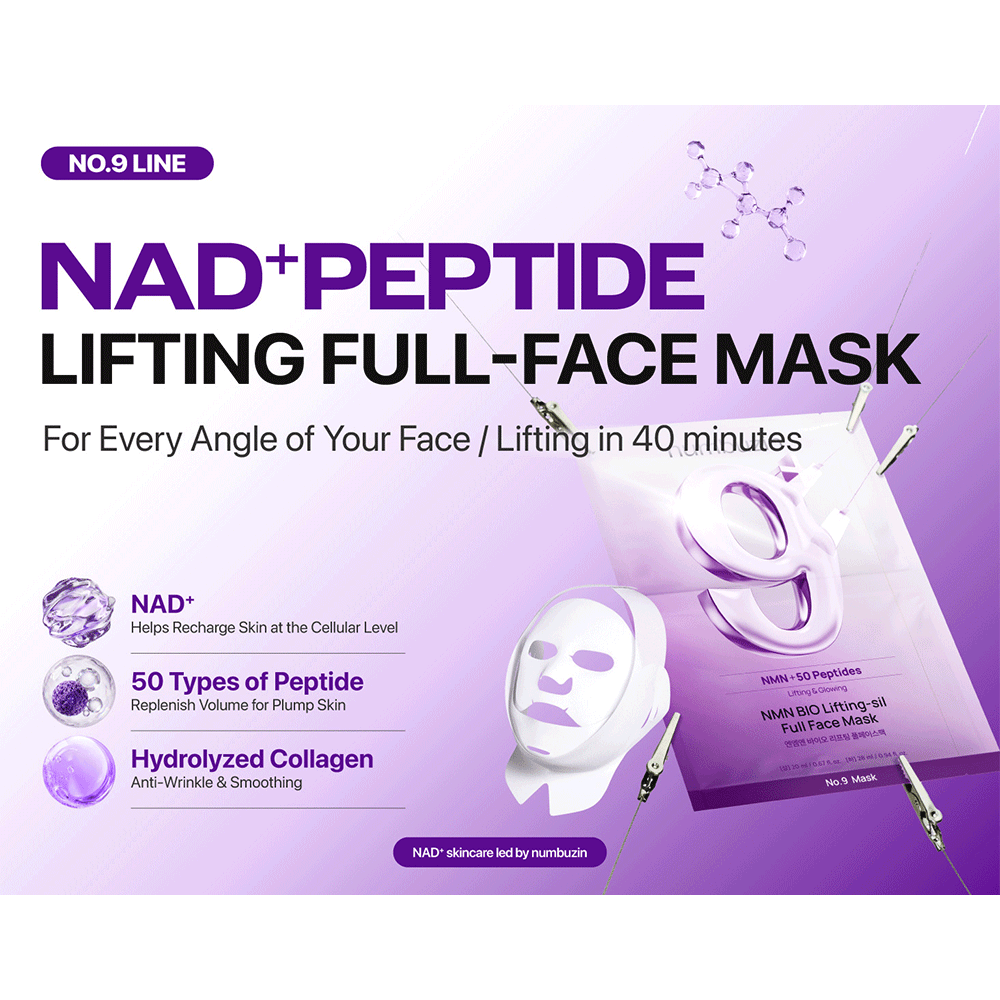 ماسک ضد چروک بایو لیفتینگ شماره 9 نامبوزین Numbuzin No.9 Sheet Mask NAD+ BIO Lifting-sil Full Face Mask