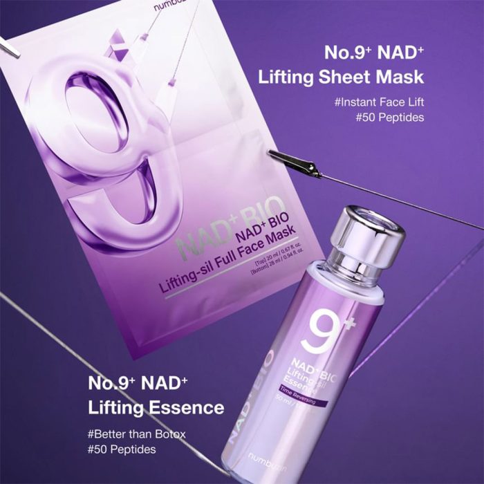 ماسک ضد چروک بایو لیفتیگ شماره 9 نامبوزین Numbuzin No.9 Sheet Mask NAD+ BIO Lifting-sil Full Face Mask
