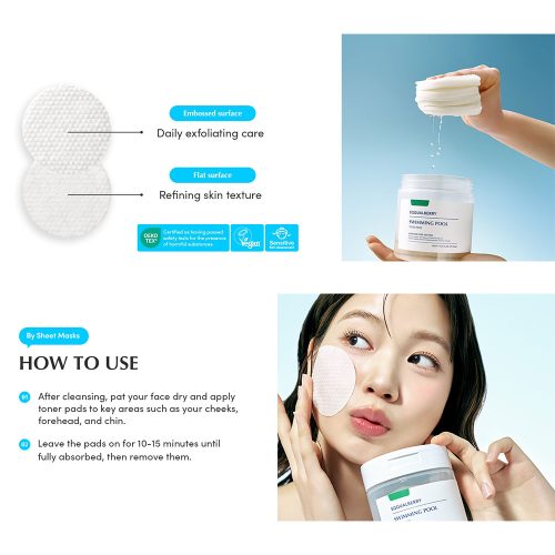 پد تونر آبرسان و تسکین دهنده اکوال بری EQQUALBERRY Swimming Pool Toner Pads
