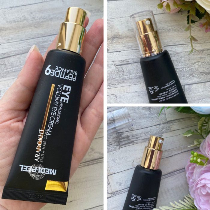 کرم دور چشم حجم دهنده و ضدچروک 9پپتاید و هیالورونیک مدی پیل Medi-Peel Peptide 9 Hyaluronic Volumy Eye Cream