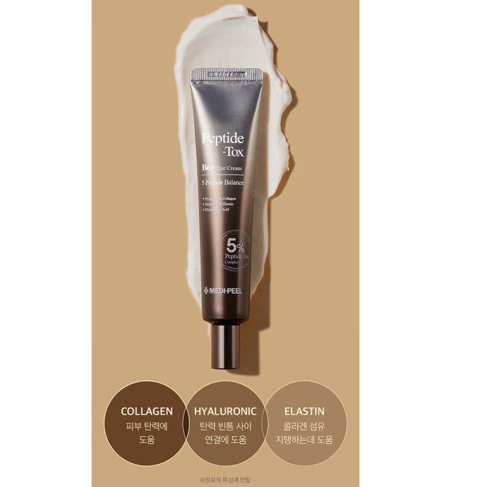 کرم دور چشم ضد چروک پپتاید توکس مدی پیل MEDI-PEEL Peptide-Tox Bor Eye Cream