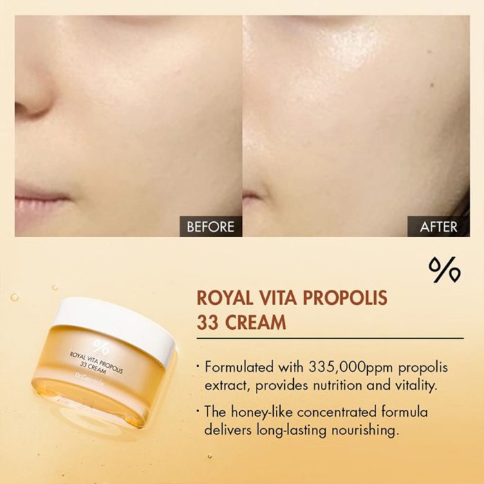 کرم رویال ویتا پروپولیس دکتر سراکل Dr. Ceuracle Royal Vita Propolis 33 Cream