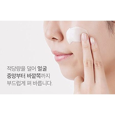 کرم ضد چروک و جوانساز سل توکسینگ درما جورس مدی پیل Medi-Peel Cell Toxing Dermajours Cream