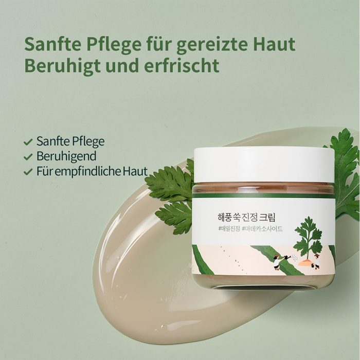 کرم مرطوب کننده و تسکین دهنده ماگورت راندلب Round Lab Mugwort Calming Cream