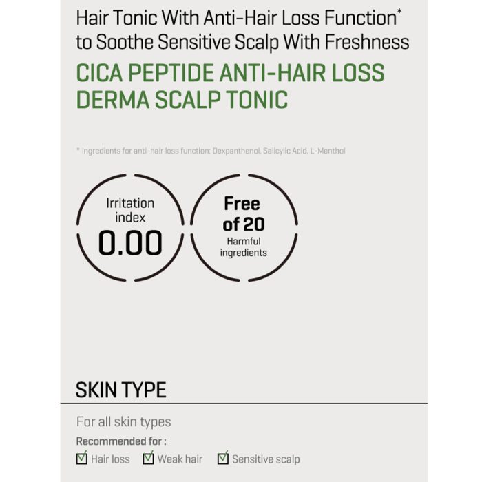 تونیک ضد ریزش مو سیکا و پپتاید سام بای می Some By Mi Cica Peptide Anti Hair Loss Derma Scalp Tonic