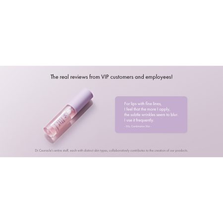 روغن لب وگان اکتیو بری دکتر سراکل Dr. Ceuracle Vegan Active Berry Lip Oil