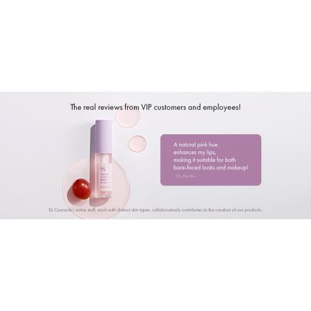 روغن لب وگان اکتیو بری دکتر سراکل Dr. Ceuracle Vegan Active Berry Lip Oil