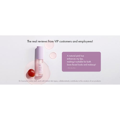 روغن لب وگان اکتیو بری دکتر سراکل Dr. Ceuracle Vegan Active Berry Lip Oil