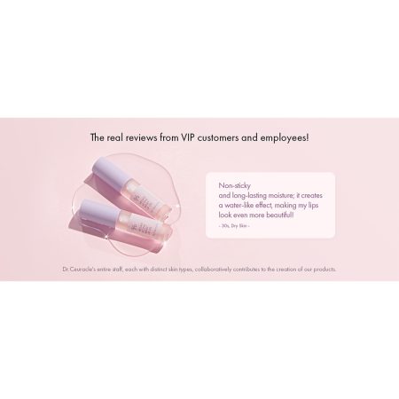 روغن لب وگان اکتیو بری دکتر سراکل Dr. Ceuracle Vegan Active Berry Lip Oil