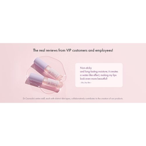 روغن لب وگان اکتیو بری دکتر سراکل Dr. Ceuracle Vegan Active Berry Lip Oil