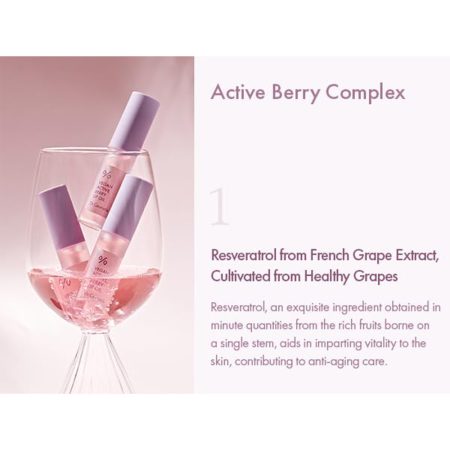 روغن لب وگان اکتیو بری دکتر سراکل Dr. Ceuracle Vegan Active Berry Lip Oil