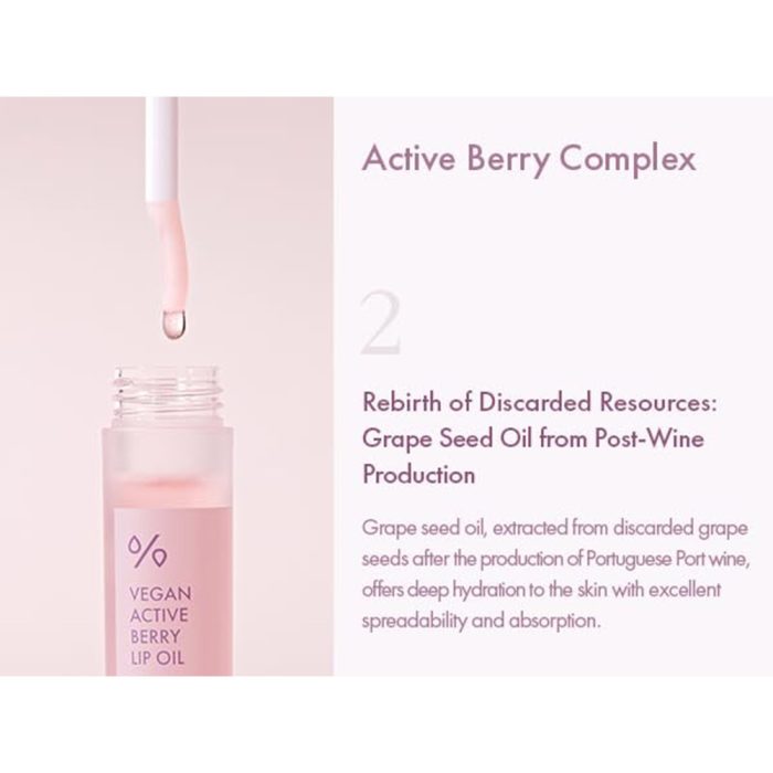 روغن لب وگان اکتیو بری دکتر سراکل Dr. Ceuracle Vegan Active Berry Lip Oil