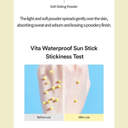 ضد آفتاب استیکی واتر پروف توکوبو Tocobo Vita Waterproof Sun Stick