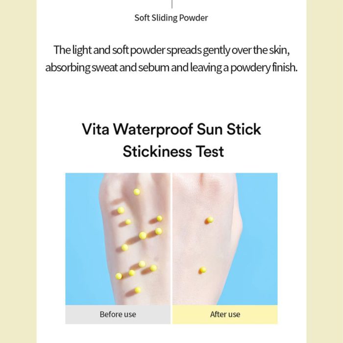 ضد آفتاب استیکی واتر پروف توکوبو Tocobo Vita Waterproof Sun Stick