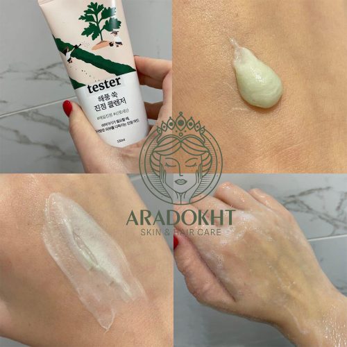 فوم شستشوی تسکین دهنده ماگورت راندلب Round Lab Mugwort Calming Cleanser