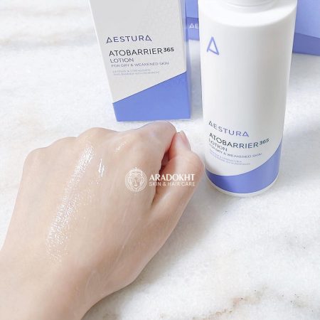 لوسیون ترمیم کننده و مرطوب کننده قوی اتو بریر 365 استرا Aestura Atobarrier 365 Lotion