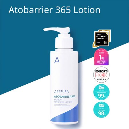 لوسیون ترمیم کننده و مرطوب کننده قوی اتو بریر 365 استرا Aestura Atobarrier 365 Lotion