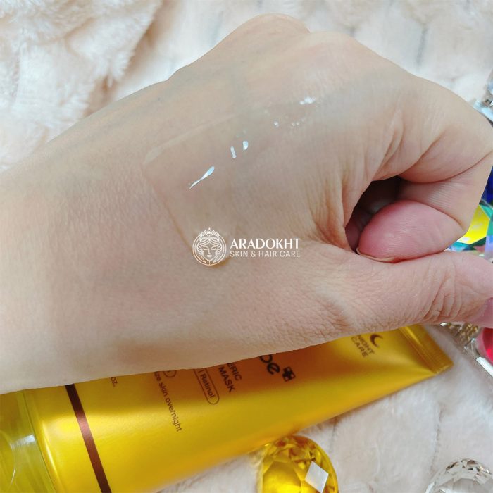 ماسک شب روشن کننده کوجیک اسید و کلاژن مدی کیوب Medicube Kojic Acid Turmeric Night Wrapping Mask