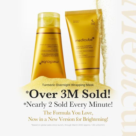 ماسک شب روشن کننده کوجیک اسید و کلاژن مدی کیوب Medicube Kojic Acid Turmeric Night Wrapping Mask