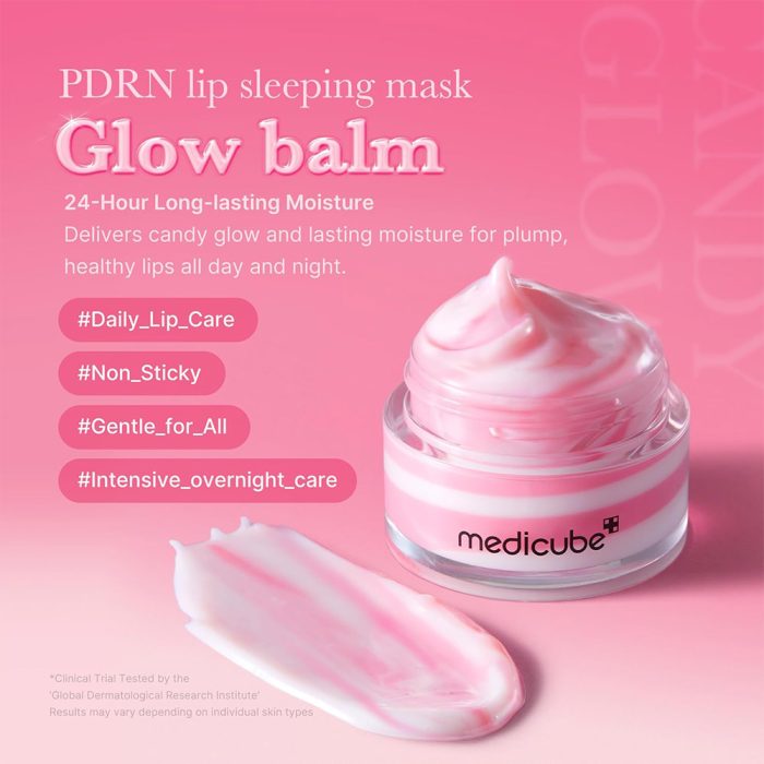 ماسک لب PDRN مدی کیوب Medicube PDRN Lip Sleeping Mask