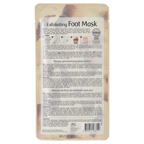 ماسک پا لایه بردار پیوردرم مدل پاپایا Purederm Exfoliating Foot Mask
