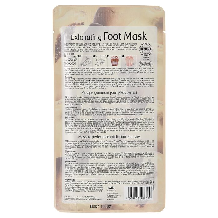 ماسک پا لایه بردار پیوردرم مدل پاپایا Purederm Exfoliating Foot Mask