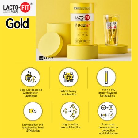 مکمل خوراکی پروبیوتیک گلد لاکتوفیت Lacto-Fit Probiotics Gold