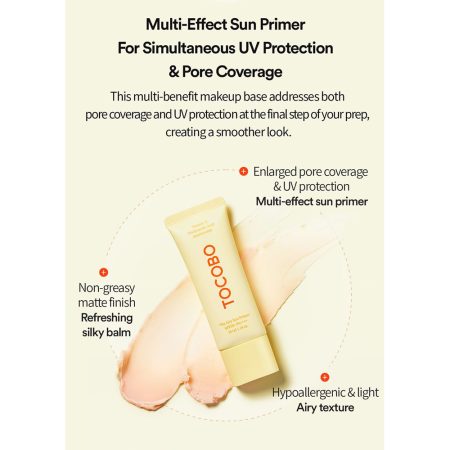 پرایمر ضد آفتاب توکوبو Tocobo Vita Airy Sun Primer