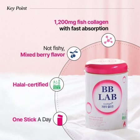 پودر کلاژن ریز مولکولی گود نایت بی بی لب BB LAB Goodnight Low Molecular Collagen