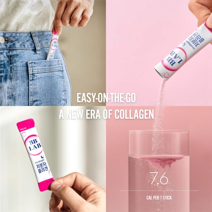 پودر کلاژن ریز مولکولی گود نایت بی بی لب BB LAB Goodnight Low Molecular Collagen