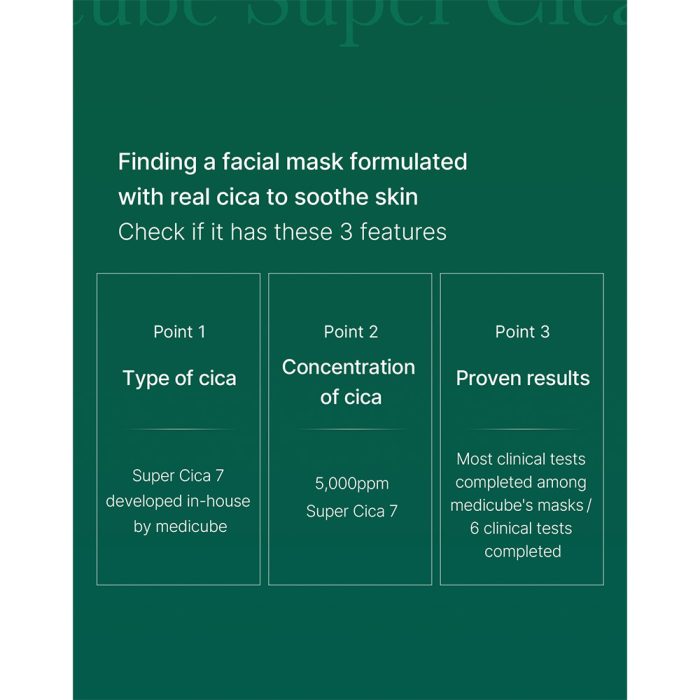 پک ماسک روزانه تسکین دهنده سوپر سیکا مدی کیوب Medicube Super Cica Daily Quick Mask