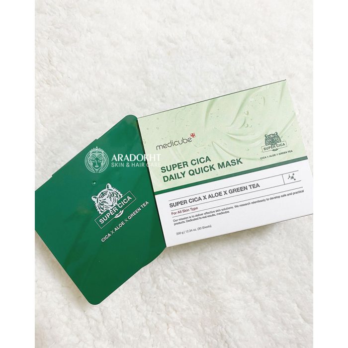 پک ماسک روزانه تسکین دهنده سوپر سیکا مدی کیوب Medicube Super Cica Daily Quick Mask