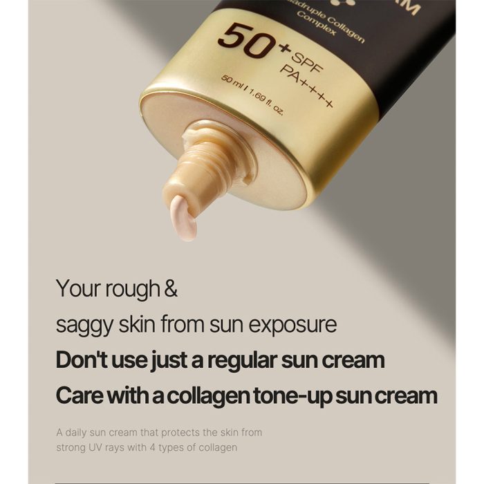 کرم ضد آفتاب تون آپ کلاژن مدی کیوب ضد چروک و روشن کننده پوست MEDICUBE Collagen Firming Sun Cream