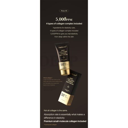 کرم ضد آفتاب تون آپ کلاژن مدی کیوب ضد چروک و روشن کننده پوست MEDICUBE Collagen Firming Sun Cream