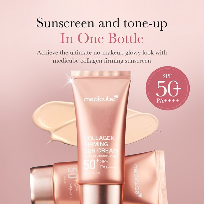 کرم ضد آفتاب تون آپ کلاژن مدی کیوب ضد چروک و روشن کننده پوست MEDICUBE Collagen Firming Sun Cream