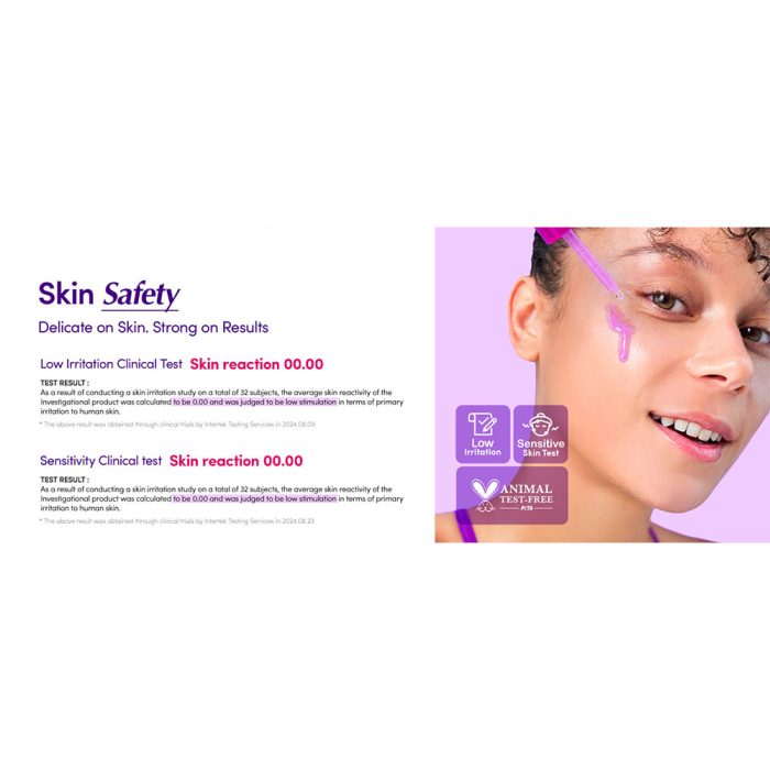 سرم باکوچیول پلامپینگ اکوال بری ضد چروک و ترمیم کننده پوست EQQUALBERRY Bakuchiol Plumping Serum