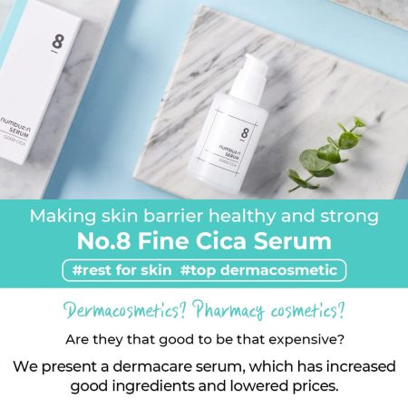 سرم تسکین دهنده سیکا شماره 8 نامبوزین Numbuzin No. 8 Fine Cica Serum