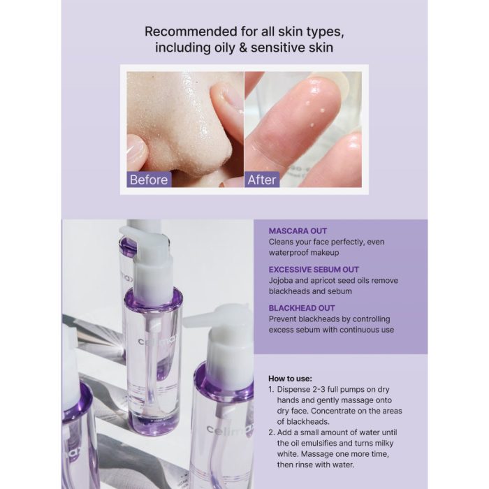 شوینده روغنی ضد جوش سرسیاه جوجوبا سلیمکس Celimax Derma Nature Fresh Blackhead Jojoba Cleansing Oil - Image 18