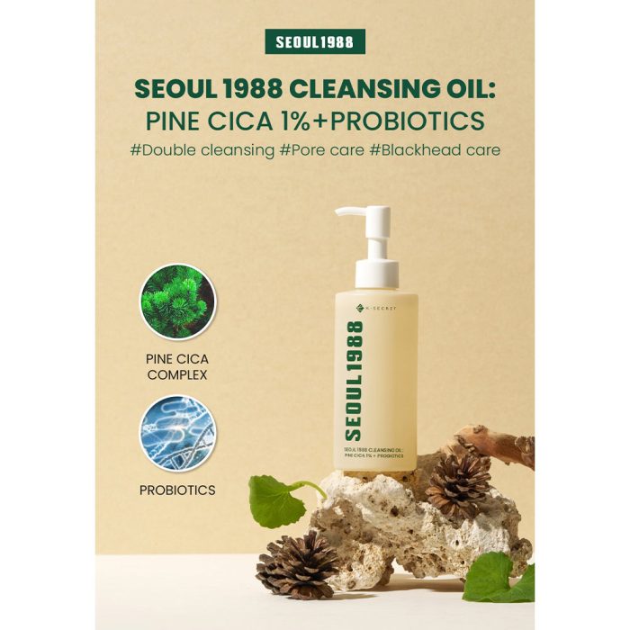 شوینده روغنی کاج سیکا 1% و پروبیوتیک سئول 1988 کی سکرت K-SECRET SEOUL 1988 Cleansing Oil Pine Cica 1% + Probiotics