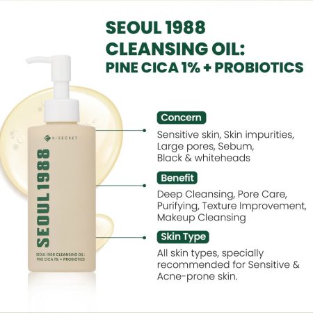 شوینده روغنی کاج سیکا 1% و پروبیوتیک سئول 1988 کی سکرت K-SECRET SEOUL 1988 Cleansing Oil Pine Cica 1% + Probiotics