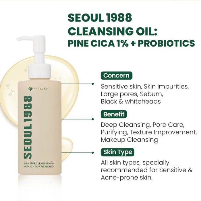 شوینده روغنی کاج سیکا 1% و پروبیوتیک سئول 1988 کی سکرت K-SECRET SEOUL 1988 Cleansing Oil Pine Cica 1% + Probiotics