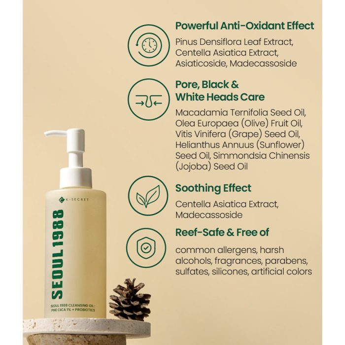 شوینده روغنی کاج سیکا 1% و پروبیوتیک سئول 1988 کی سکرت K-SECRET SEOUL 1988 Cleansing Oil Pine Cica 1% + Probiotics