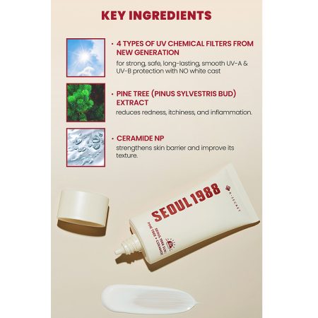 ضد آفتاب کاج و سراماید سئول 1988 کی سکرت K-SECRET SEOUL 1988 Sun Pine Tree + Ceramide