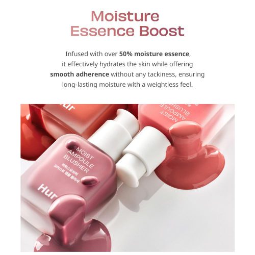 رژگونه آمپولی HUR هاوس آف هور HOUSE OF HUR Moist Ampoule Blusher