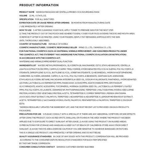 ماسک ورقه ای پروبیو سیکا اسکین 1004 Skin1004 Madagascar Centella Probio-Cica Nourishing Mask