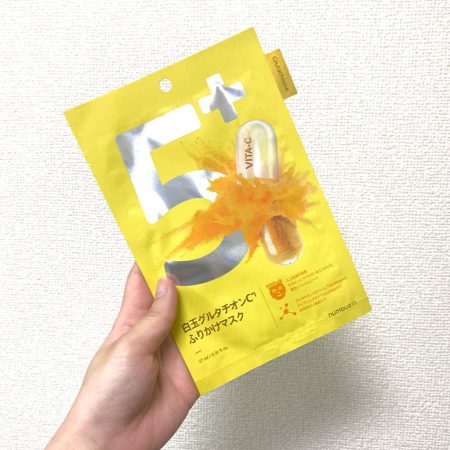 ماسک ورقه ای گلوتاتیون شماره 5 نامبوزین ضد لک و روشن کننده Numbuzin No.5 Vitamin Spotlight Sheet Mask