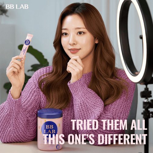 پودر کلاژن ریز مولکول اس پلاس بی بی لب BB LAB The Collagen Powder S Plus